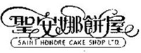 圣安娜饼屋