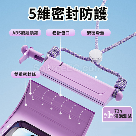 礼品订购可触屏手机防水袋广告