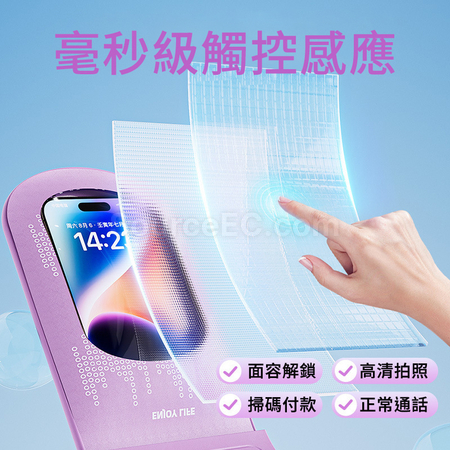 礼品订购可触屏手机防水袋广告
