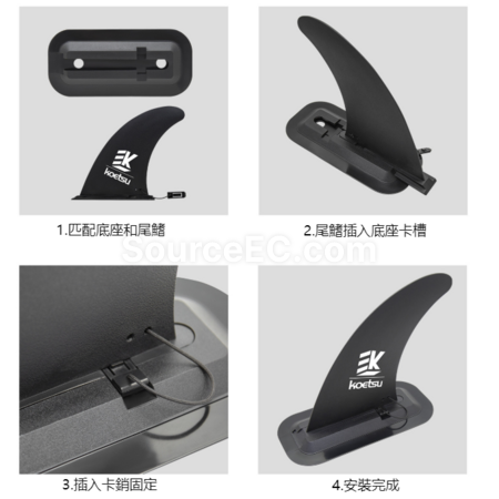 礼品订购冲浪板尾鳍	广告