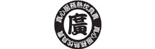 广欣连锁药师药局