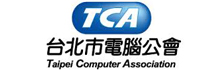 台北市计算机公会