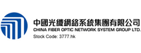 中国光纤