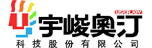 宇峻奥汀科技股份有限公司