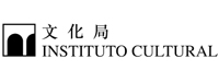 澳门特别行政区政府文化局