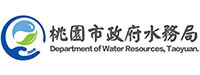桃园市政府税务局
