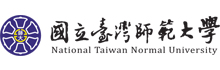 国立台湾师范大学