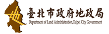 台北市政府地政局