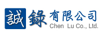 诚录有限公司