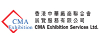 香港中华厂商联合会