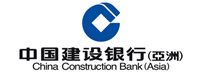 中国建设银行(亚洲)