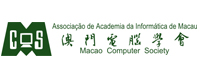 澳门电脑学会