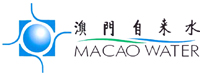 澳门自来水股份有限公司