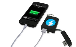 7746 - BrandCharger 便携式充电器