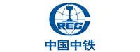 中国中铁股份有限公司