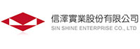 信泽实业股份有限公司