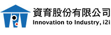 资育股份有限公司