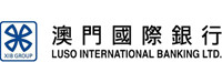 澳门国际银行
