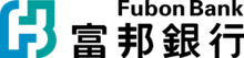 富邦银行(香港)有限公司