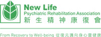 新生精神康复会