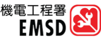 机电工程署