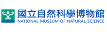国立自然科学博物馆
