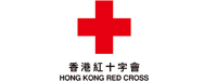 香港红十字会