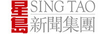 星岛新闻