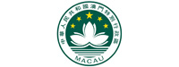 澳门特别行政区政府