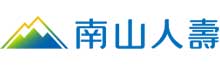 南山人寿保险股份有限公司