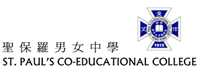 圣保罗男女中学