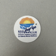 新生精神康复会