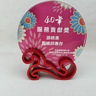 社团法人新北市医检师公会