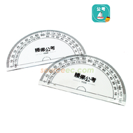 北京爱普之亮科技有限公司
