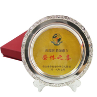 圣公会李福庆中学