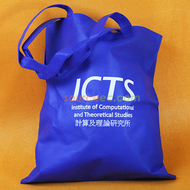 香港浸会大学
