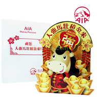 友邦保险