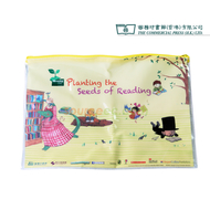 商务印书馆有限公司