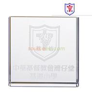 中华基督教会湾仔堂基道小学