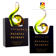 明爱