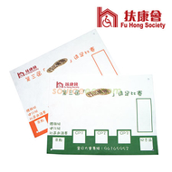 扶康会
