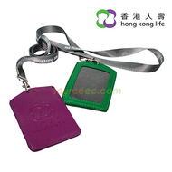 香港人寿保险有限公司