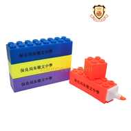 保良局朱敬文中学