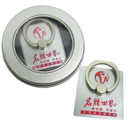 圣淘沙名胜世界有限公司