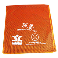 香港中华基督教青年会