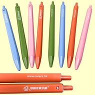照顾者信息网