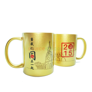 仟湖鱼业集团有限公司