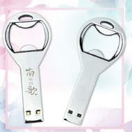 中台湾广播电台股份有限公司