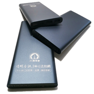 透明法拍资讯报社