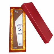 盘诚工程顾问股份有限公司